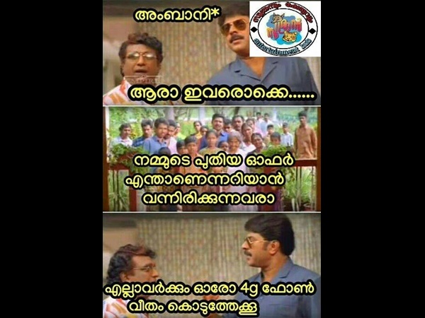 എല്ലാവർക്കും കൊടുത്തേക്കൂ