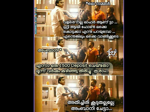 ഇച്ചിരി കൂടുതലല്ലേ