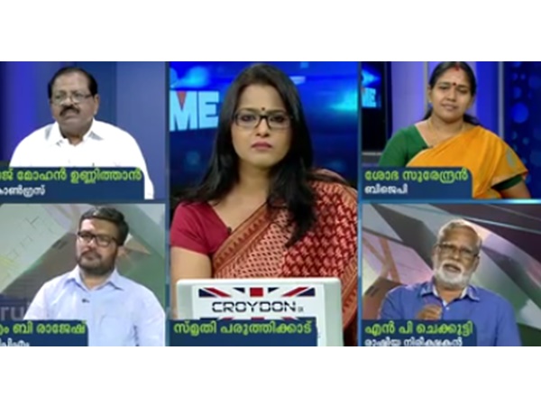 ബിജെപി അഴിമതിയല്ലേ വാര്ത്ത