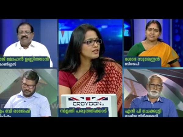 ശോഭ ഒരക്ഷരം മിണ്ടിയിട്ടില്ല