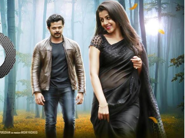 ചിലരുടെ ചിത്രത്തിന് പരിഗണന