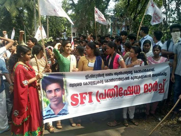 താടി വളര്ത്തിയ വിദ്യാര്ഥികള്ക്കെതിരെ നടപടി