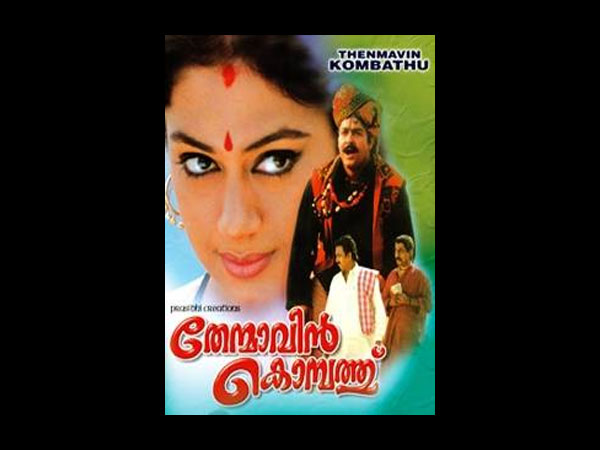 ശ്വാസകോശ അർബുദം...