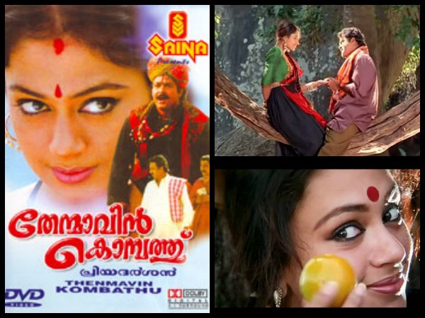 അടൂർഭാസിക്കൊപ്പം...