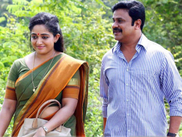 മുൻപും കേട്ടതാണല്ലോ