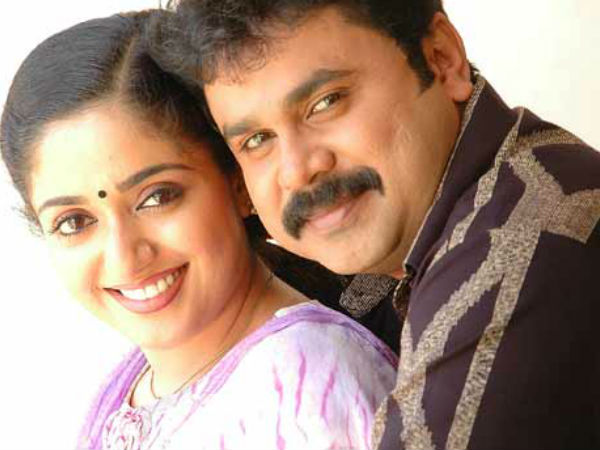 കാവ്യ നാല് മാസം ഗർഭിണി