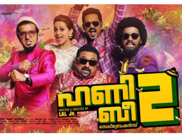 സെൻസർ കോപ്പി