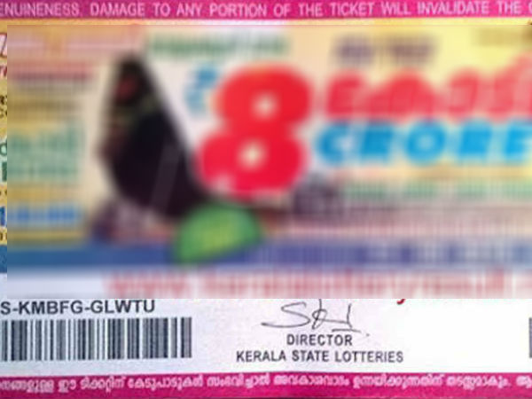 നാലു പേരെ അറസ്റ്റ് ചെയ്തു