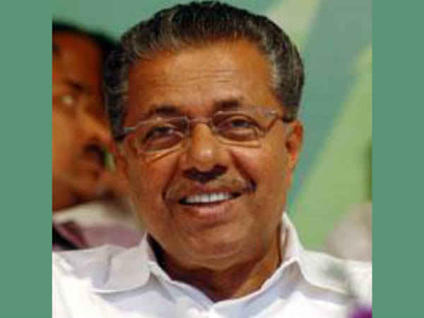 മാപ്പ് പറയണം
