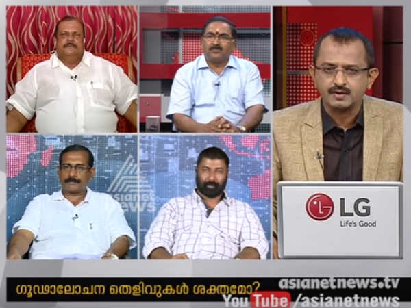 വിനു കാത്തിരിക്കുകയായിരുന്നു