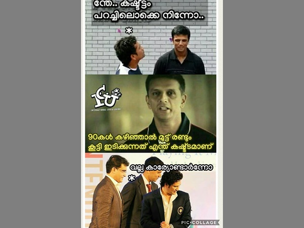 വല്ല കാര്യവും ഉണ്ടോ