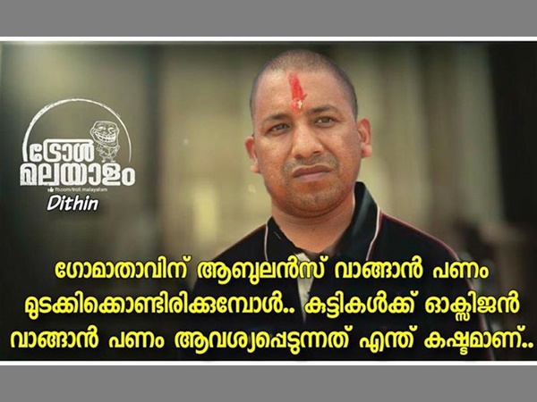 ആംബുലൻസ് ഇല്ലല്ലോ