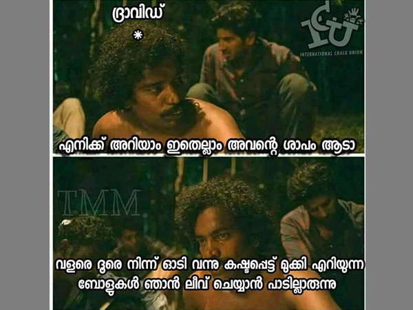 പ്രാക്കായിരിക്കും