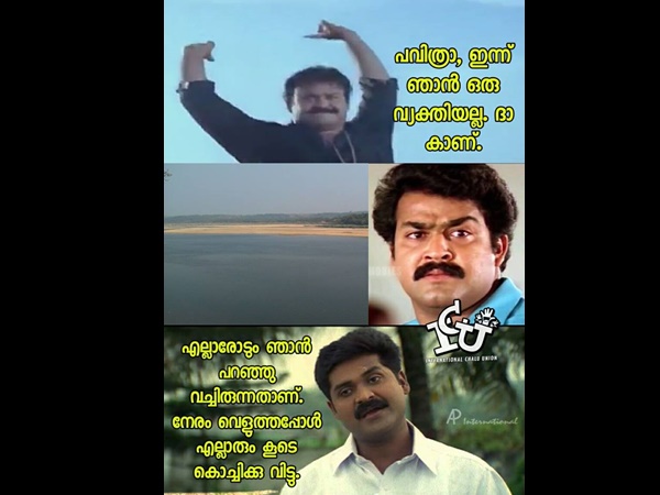 എല്ലാവരും കൊച്ചിക്ക് പോയി