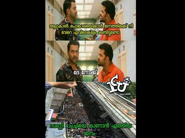 പൊങ്കാലയേക്കാള് തിരക്ക്