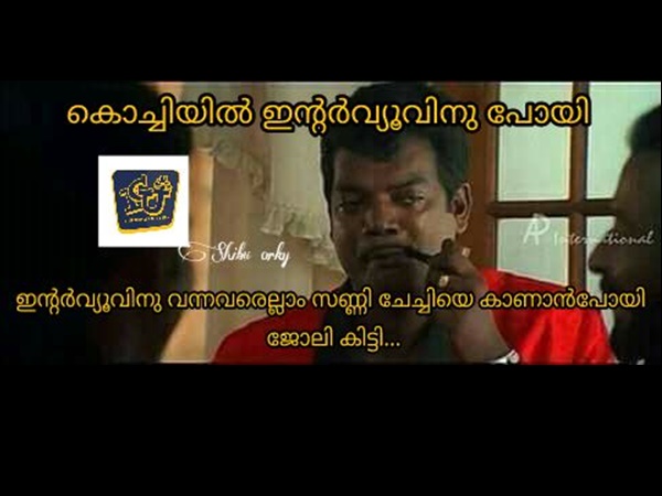 സണ്ണിച്ചേച്ചിക്ക് താങ്ക്സ്