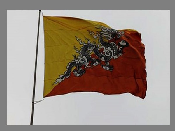 ഭൂട്ടാന് പറഞ്ഞത്...