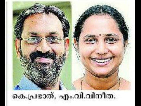തൃശൂര്