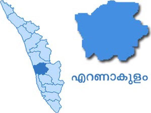 എറണാകുളം