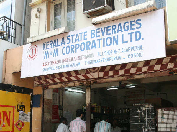 ബോണസ് ഇല്ല