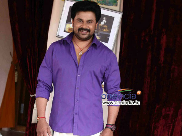 ദിലീപേട്ടനൊപ്പം