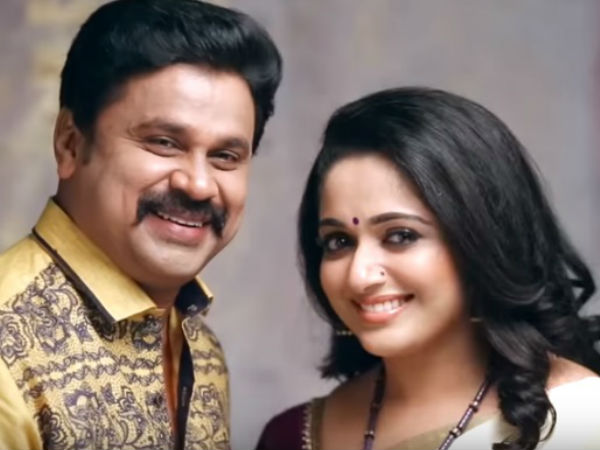 ചോദ്യം ചെയ്യും