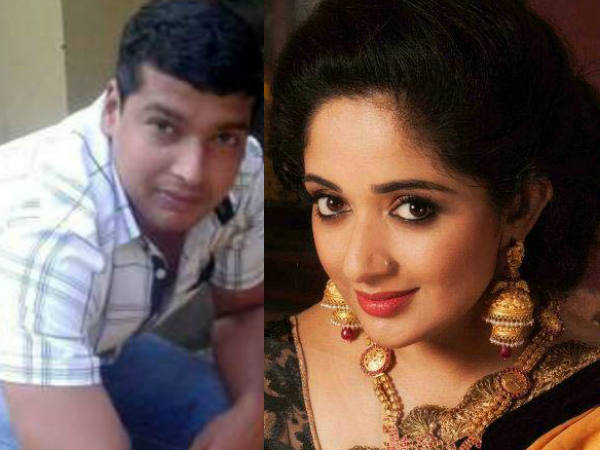 പണം നല്കിയിട്ടുണ്ട്?