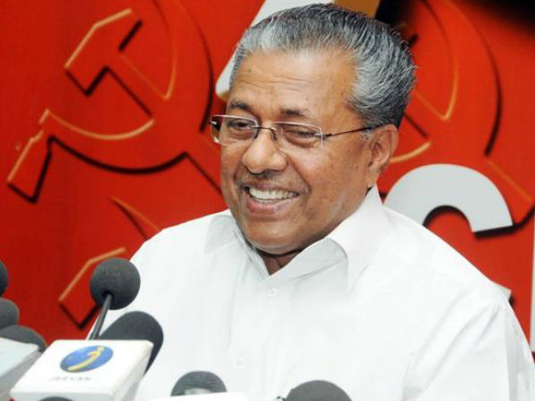 അധ്യക്ഷ പ്രസംഗം നീണ്ടു