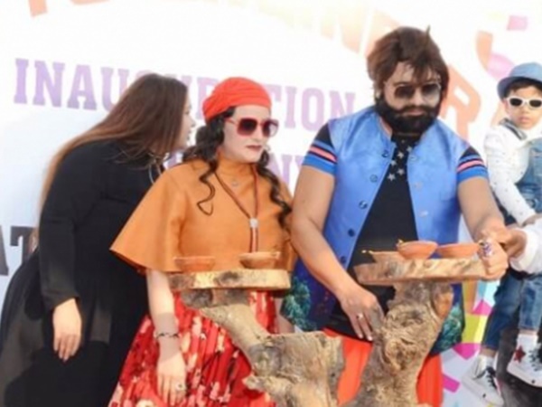 ലുക്ക് ഔട്ട് നോട്ടീസ്