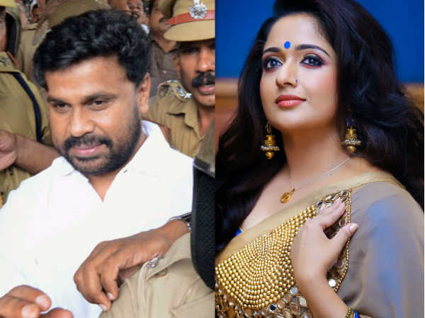 കാവ്യ വന്നതും പാര