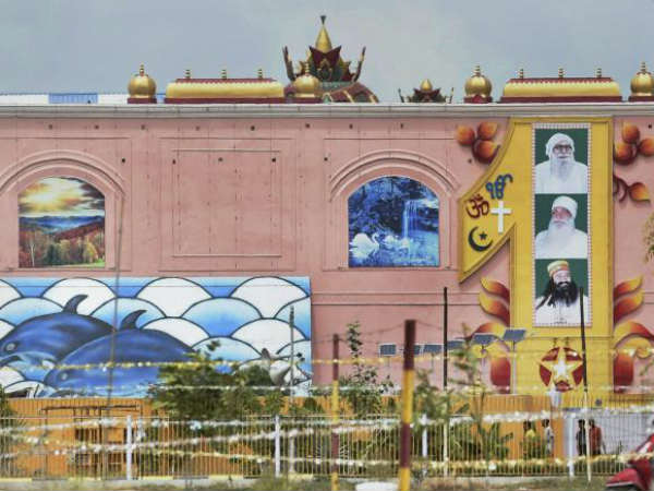 സ്ഫോടക വസ്തുക്കളുടെ ഫാക്ടറി