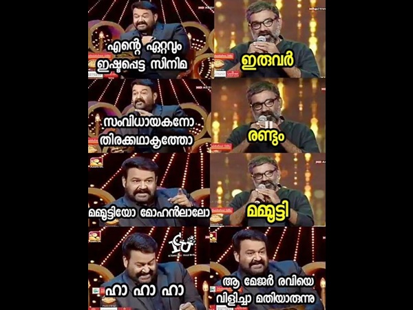 മേജേര് രവിയെ വിളിച്ചാല് മതിയായിരുന്നു