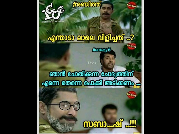 പൊക്കിയടിച്ചു