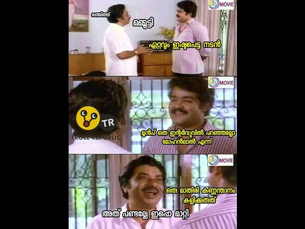 കണ്ണന്താനം കളിക്കരുത്