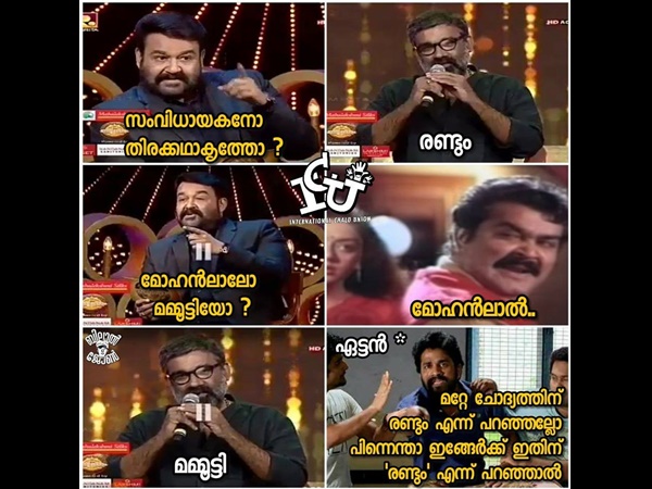എന്നാല് പിന്നെ ഇതിനും