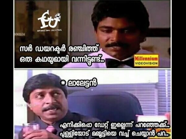മമ്മൂട്ടിയെ വച്ച് ചെയ്തോട്ടെ