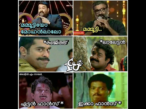ഭാവം മാറി