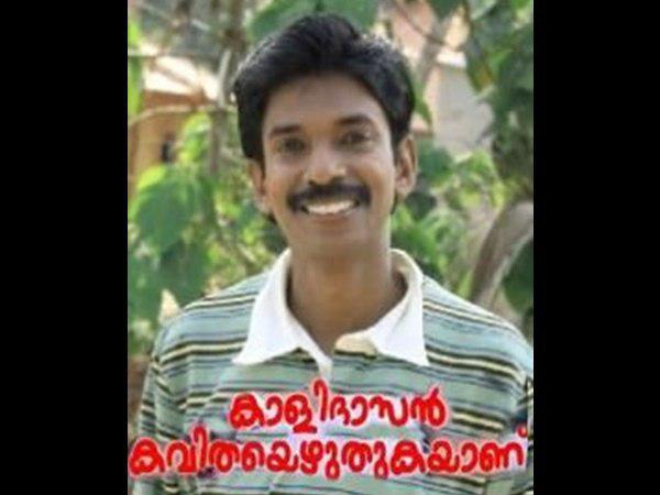 വിമർശകരെയും ഇഷ്ടപ്പെടുന്നു