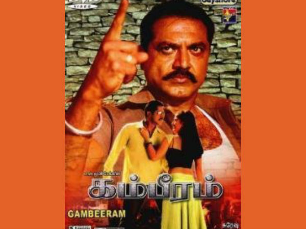 ഗംഭീരത്തില് ശ്രദ്ധേയയായി