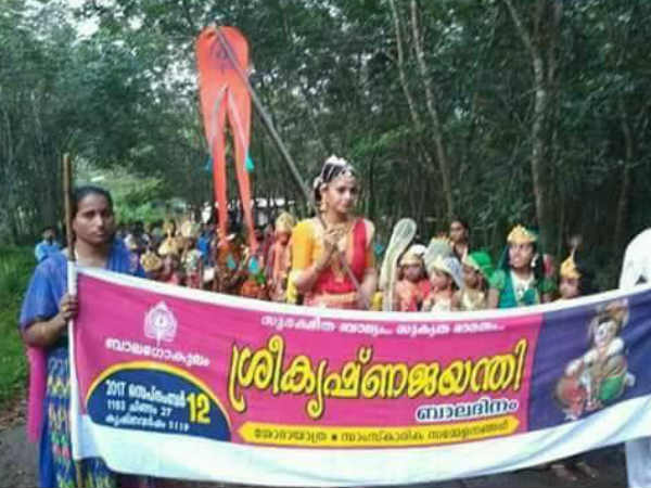 പത്തനാപുരത്ത്