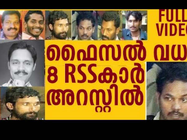 നേരിട്ട് ബന്ധമുള്ളവര്