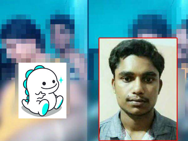 ബീഗോ ലൈവ്