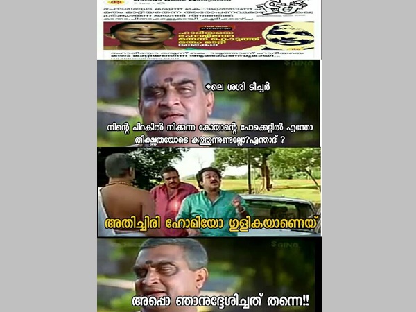 തീക്ഷ്ണതയോടെ കത്തുന്നു