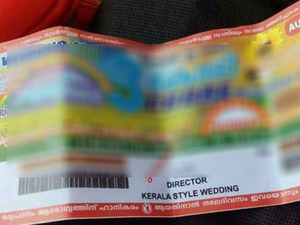 കോട്ടയം, കാസര്കോഡ്...