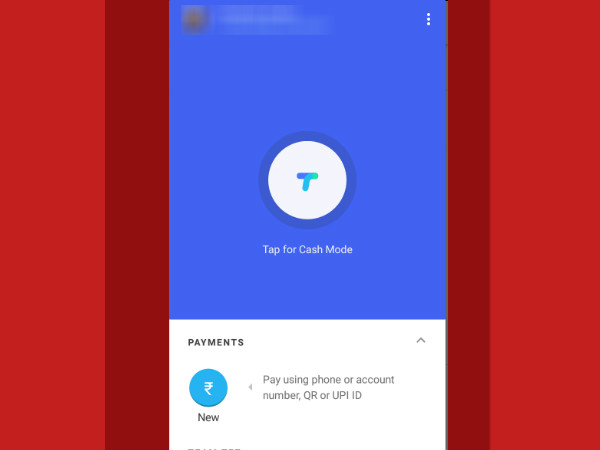 എവിടെ,എങ്ങനെ..?