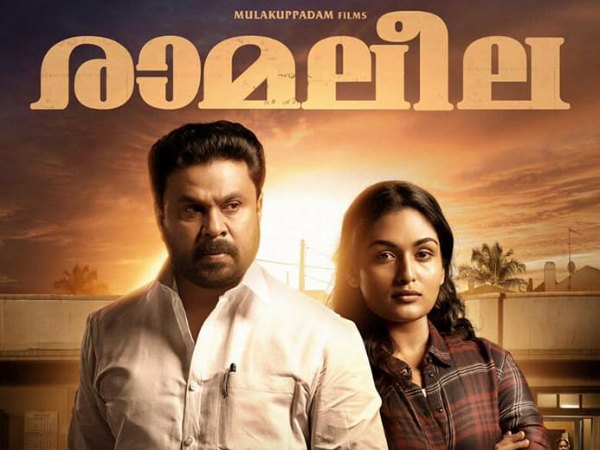 തന്റെ തിയേറ്ററുകളിലും