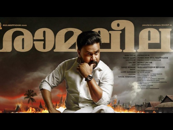 ബിഗ് ബഡ്ജറ്റ് ചിത്രം...