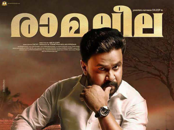 വിജയിക്കാന് കാരണം