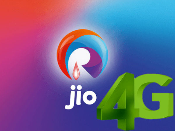 ജിയോയുടെ 999 രൂപാ ഓഫര്
