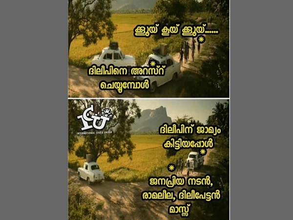 മാധ്യമങ്ങള്ക്ക്